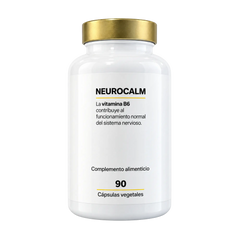 Neurocalm | PEA + Ácido Alfa Lipoico + Cursol® + Vitamina B6 (90 cápsulas)